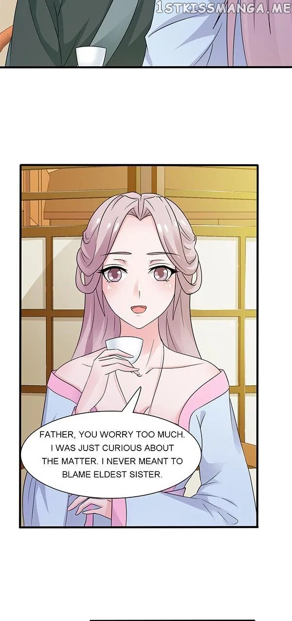 The Difficult Life of a Beautiful Empress chapter 2 - page 16