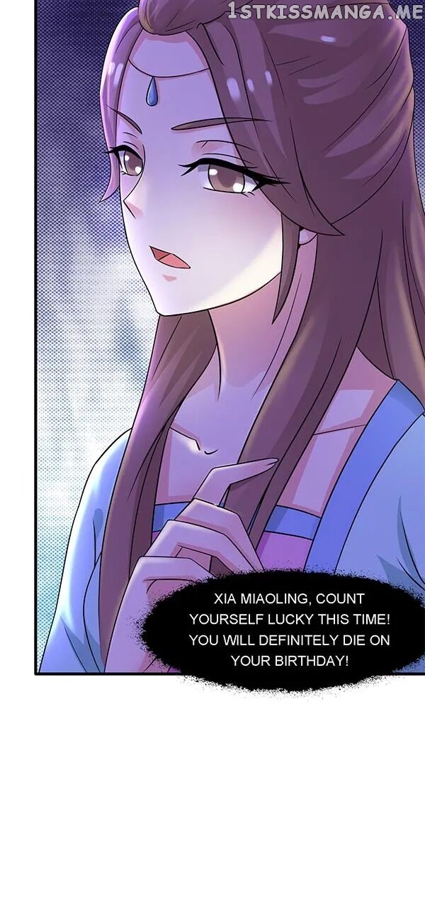 The Difficult Life of a Beautiful Empress chapter 2 - page 18