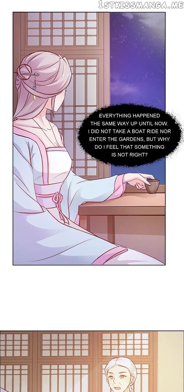 The Difficult Life of a Beautiful Empress chapter 2 - page 19