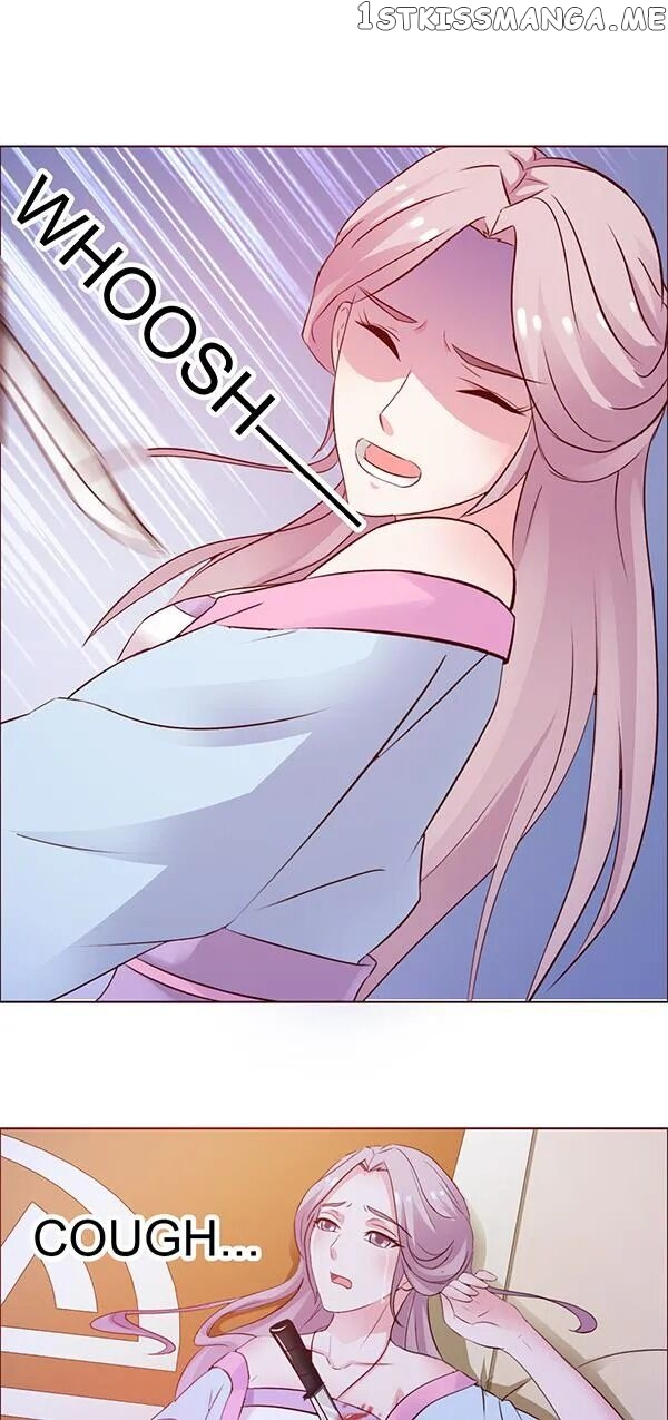The Difficult Life of a Beautiful Empress chapter 2 - page 22