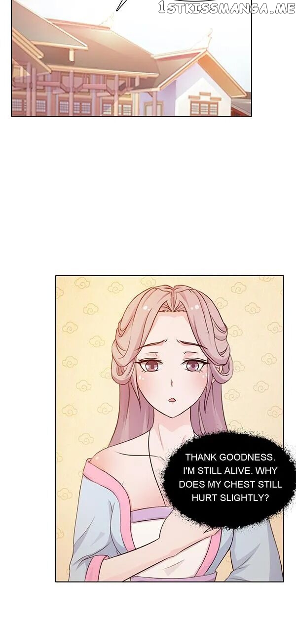 The Difficult Life of a Beautiful Empress chapter 2 - page 26