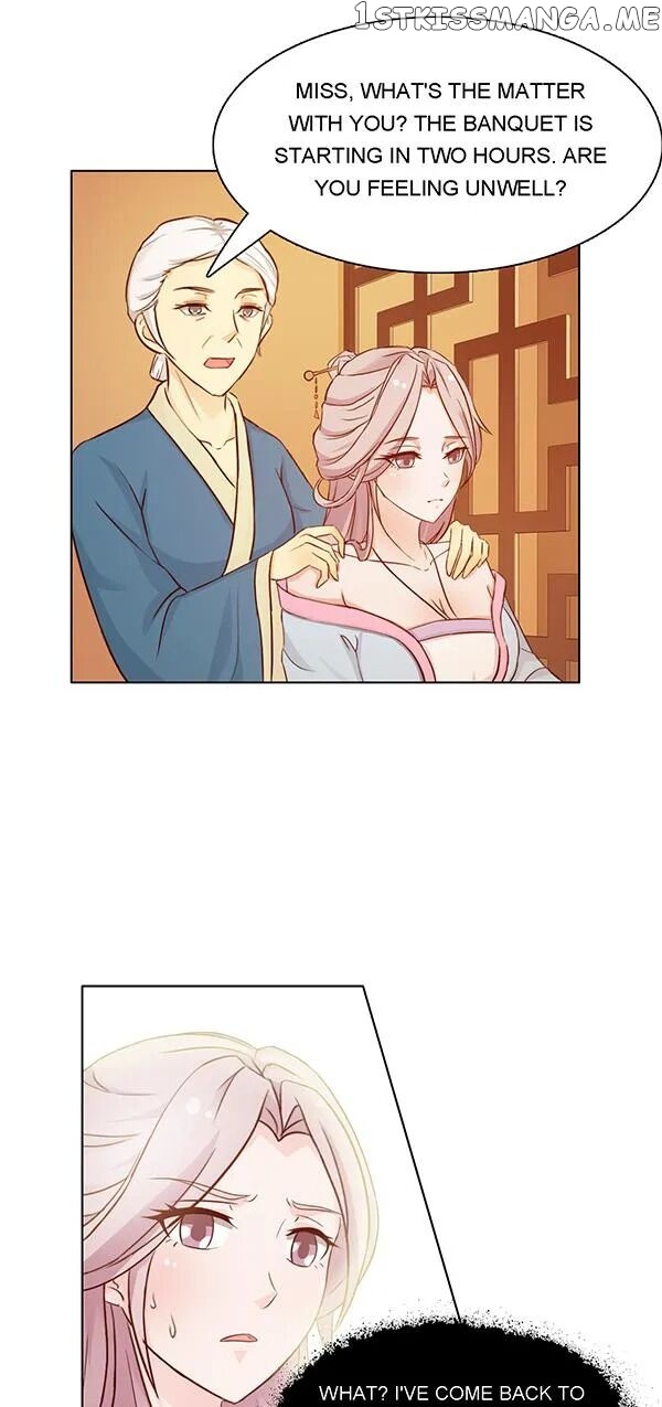 The Difficult Life of a Beautiful Empress chapter 2 - page 27