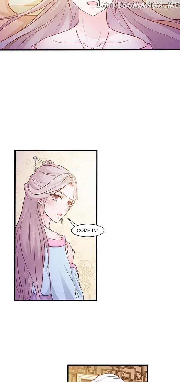 The Difficult Life of a Beautiful Empress chapter 2 - page 4