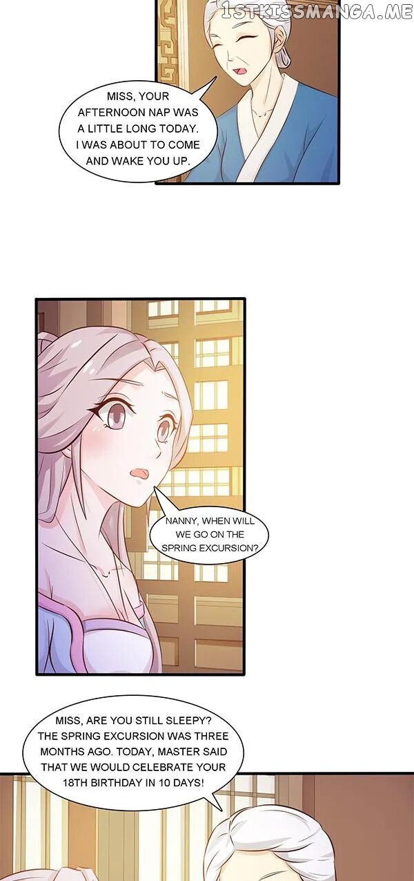 The Difficult Life of a Beautiful Empress chapter 2 - page 5
