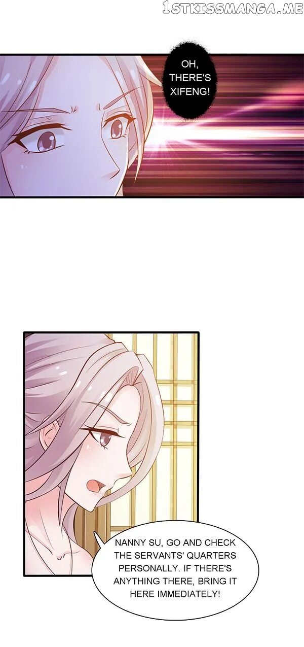 The Difficult Life of a Beautiful Empress chapter 2 - page 7