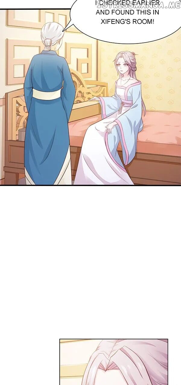 The Difficult Life of a Beautiful Empress chapter 2 - page 9