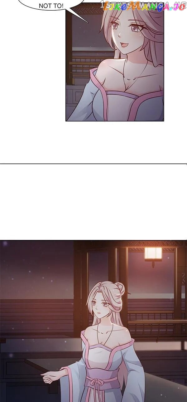 The Difficult Life of a Beautiful Empress chapter 1 - page 13