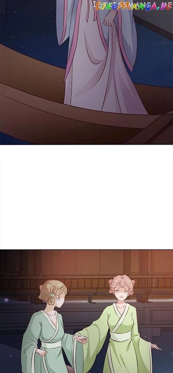 The Difficult Life of a Beautiful Empress chapter 1 - page 14