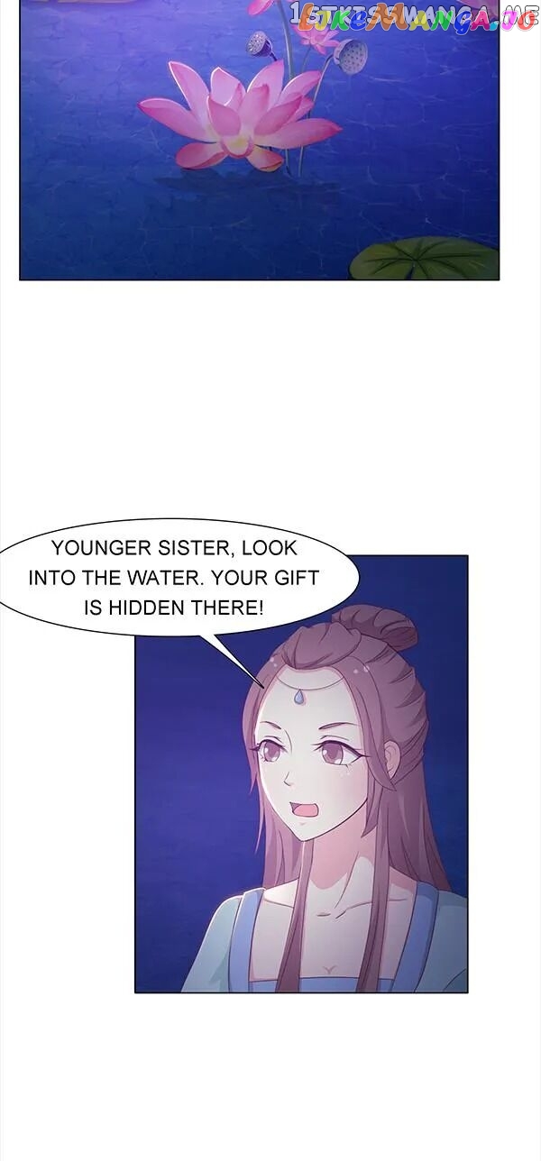 The Difficult Life of a Beautiful Empress chapter 1 - page 17
