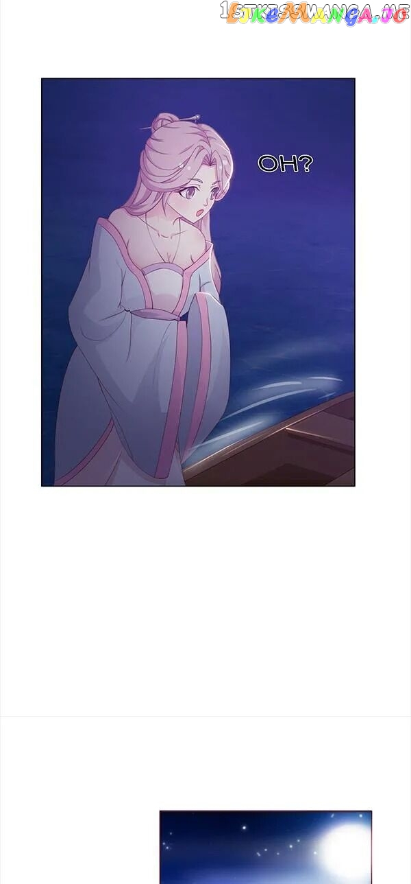 The Difficult Life of a Beautiful Empress chapter 1 - page 18