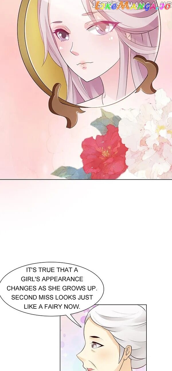 The Difficult Life of a Beautiful Empress chapter 1 - page 3