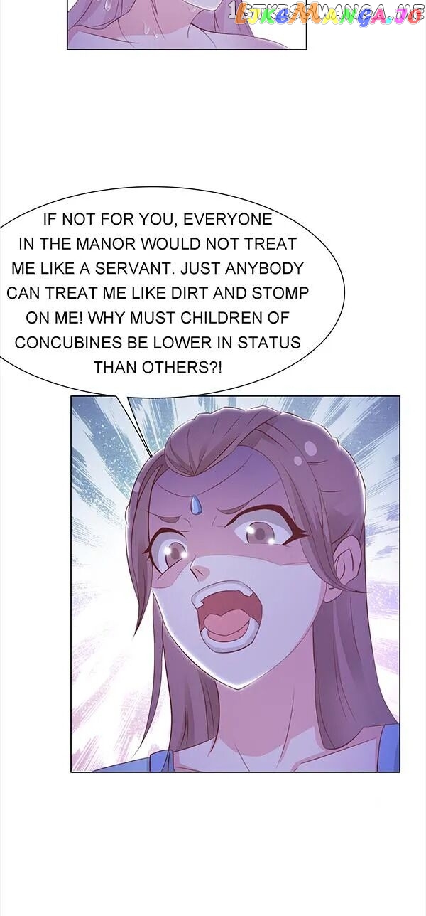 The Difficult Life of a Beautiful Empress chapter 1 - page 22