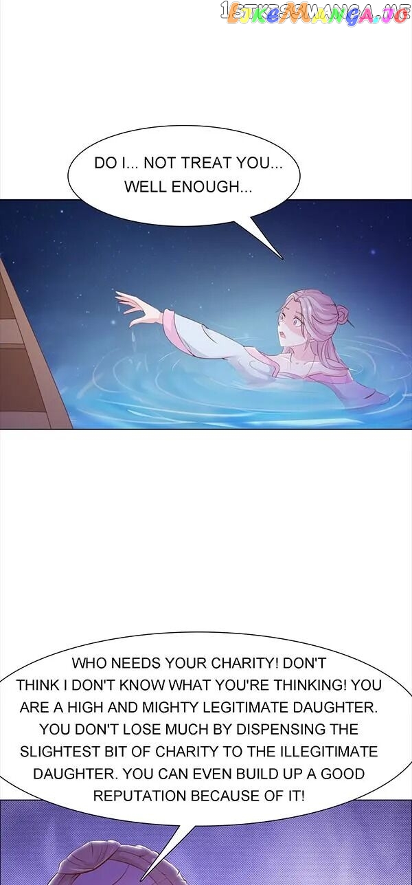 The Difficult Life of a Beautiful Empress chapter 1 - page 23