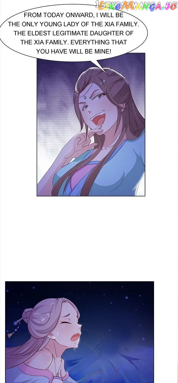 The Difficult Life of a Beautiful Empress chapter 1 - page 26