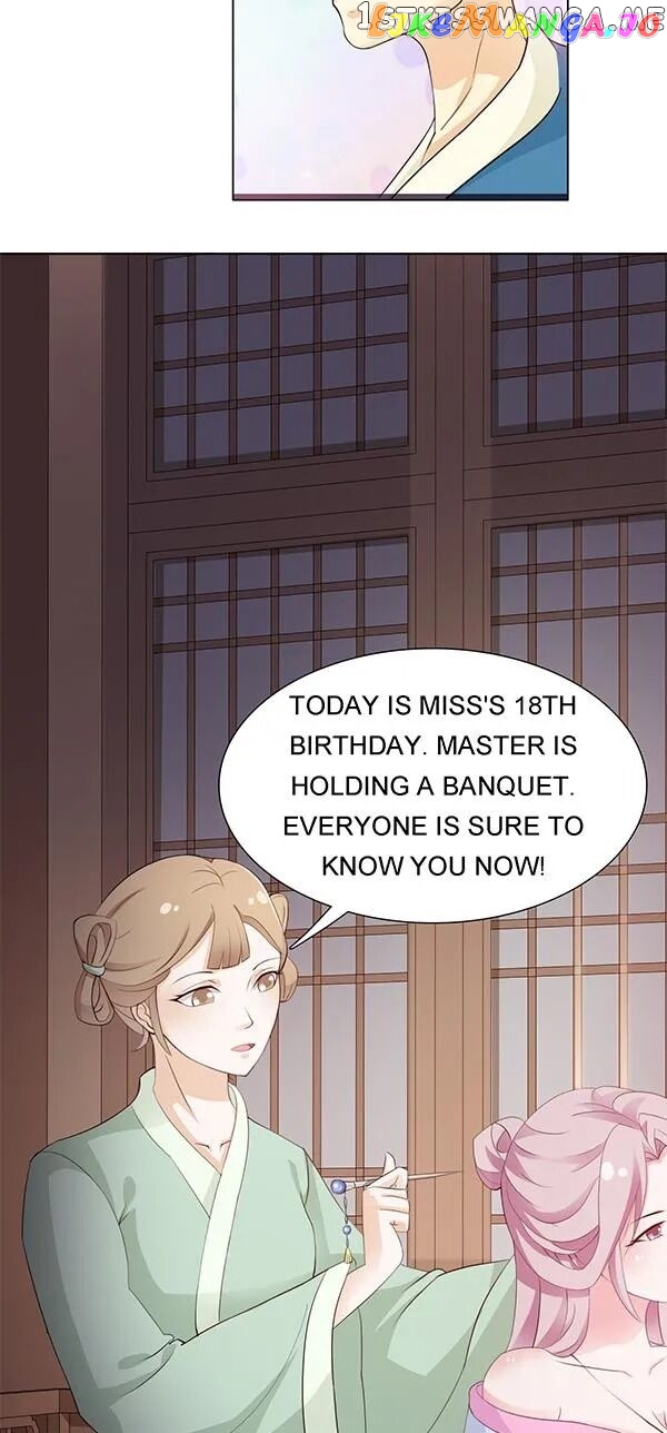 The Difficult Life of a Beautiful Empress chapter 1 - page 4
