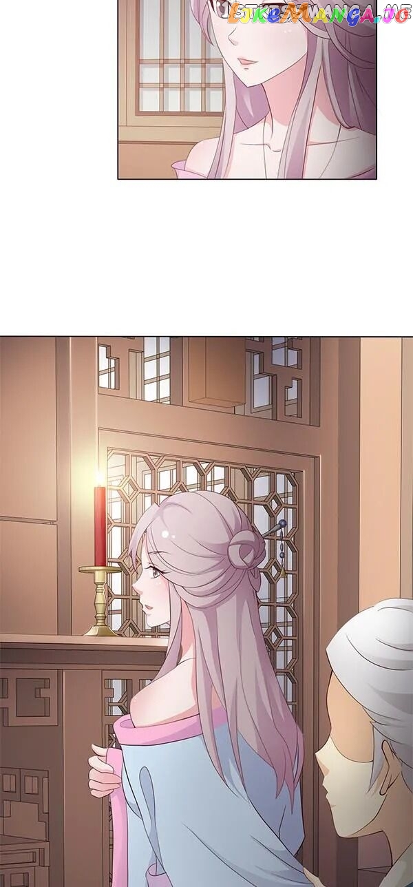 The Difficult Life of a Beautiful Empress chapter 1 - page 7