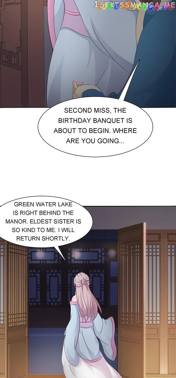 The Difficult Life of a Beautiful Empress chapter 1 - page 8
