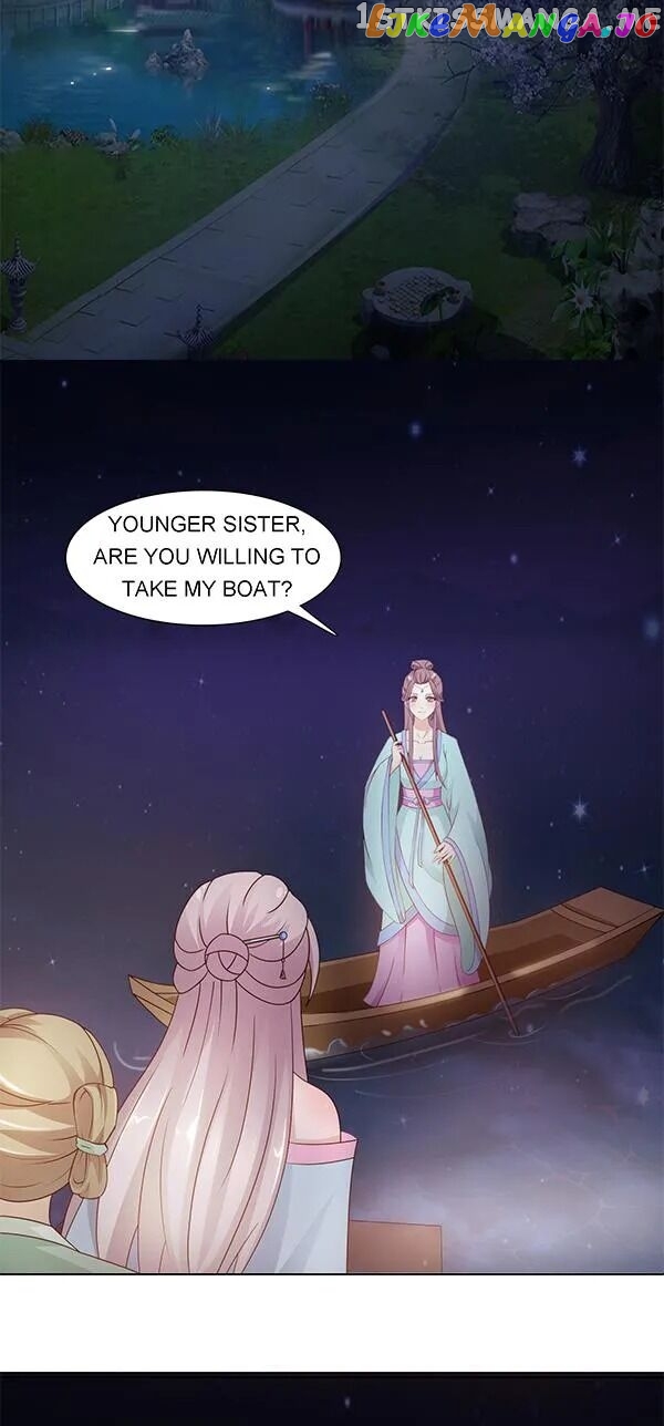 The Difficult Life of a Beautiful Empress chapter 1 - page 10