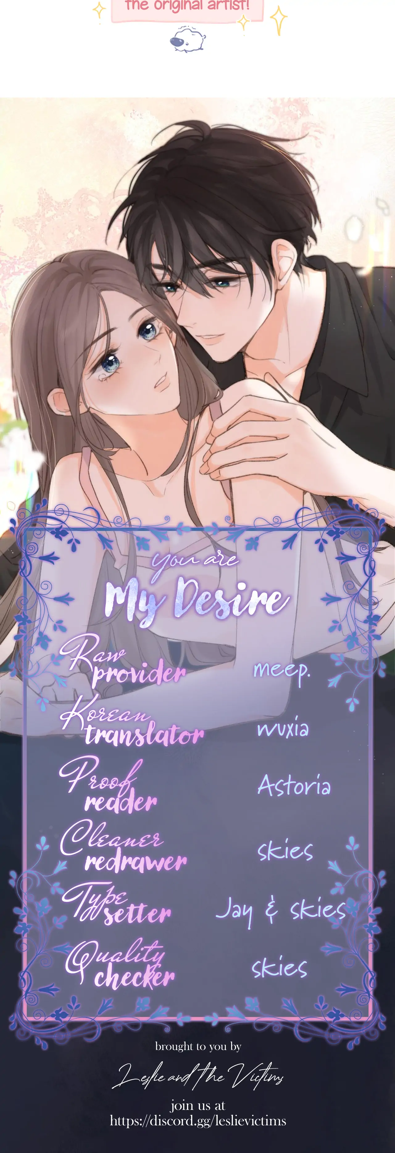 You Are My Desire Chapter 8 - page 26