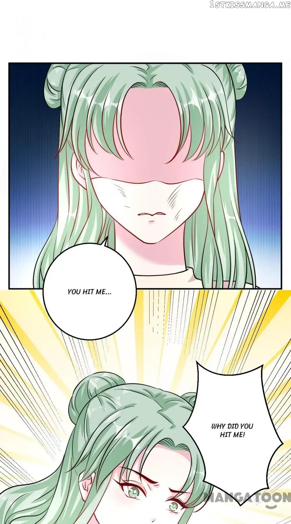 Movie King and His Princess chapter 79 - page 29