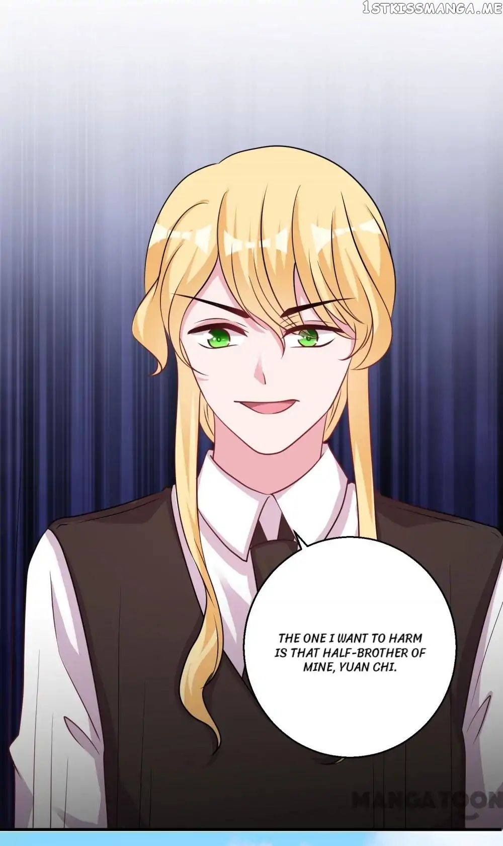 Movie King and His Princess chapter 75 - page 17