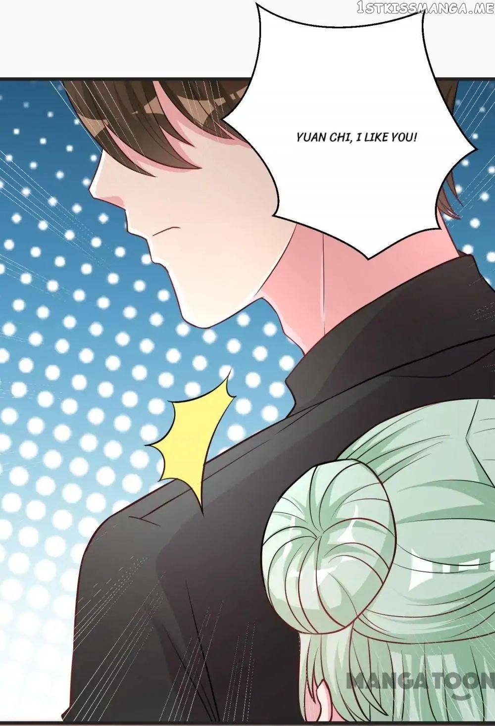 Movie King and His Princess chapter 74 - page 12
