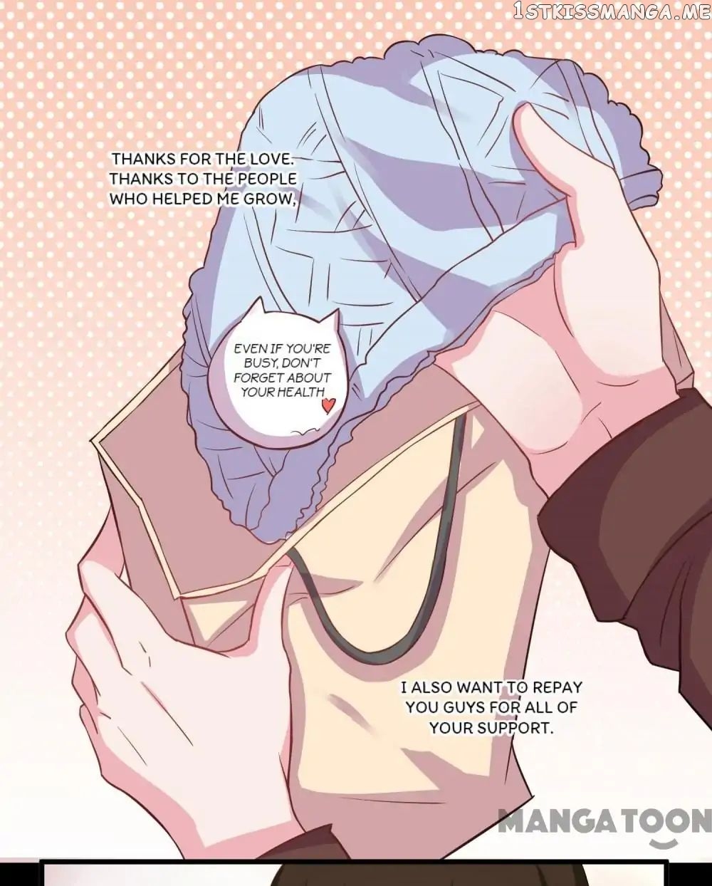 Movie King and His Princess chapter 74 - page 3