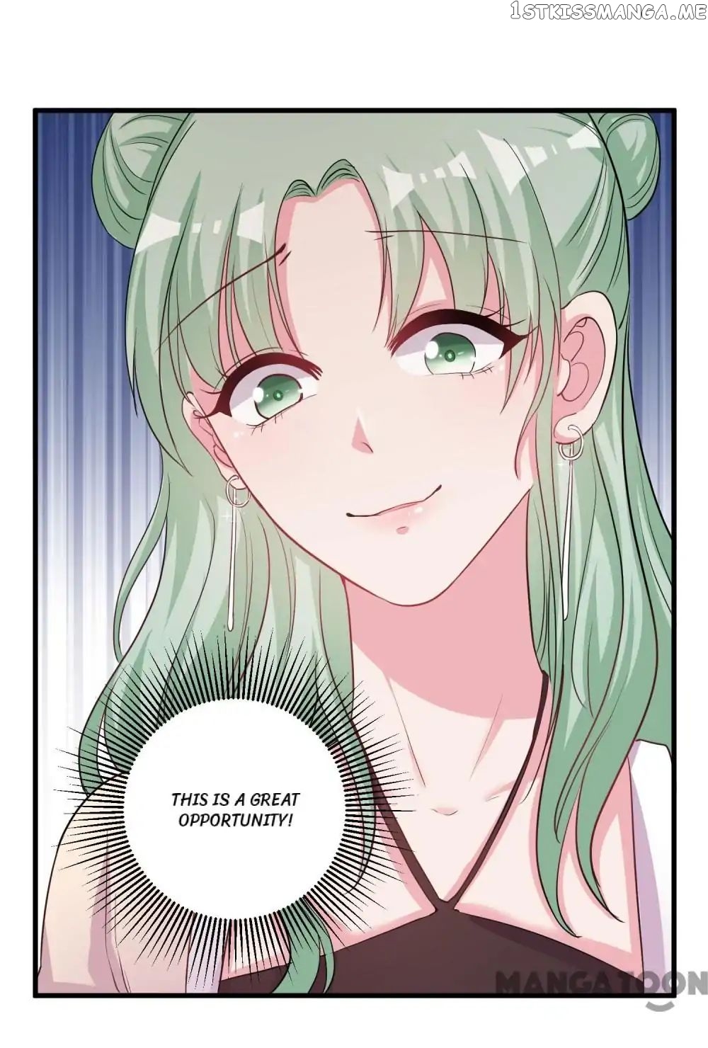 Movie King and His Princess chapter 72 - page 1