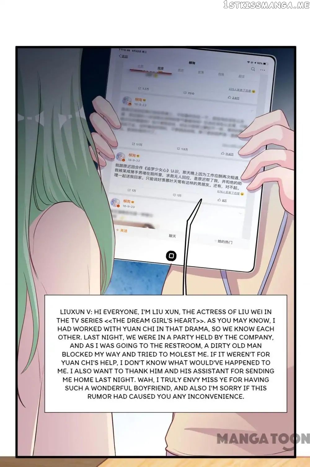 Movie King and His Princess chapter 72 - page 19