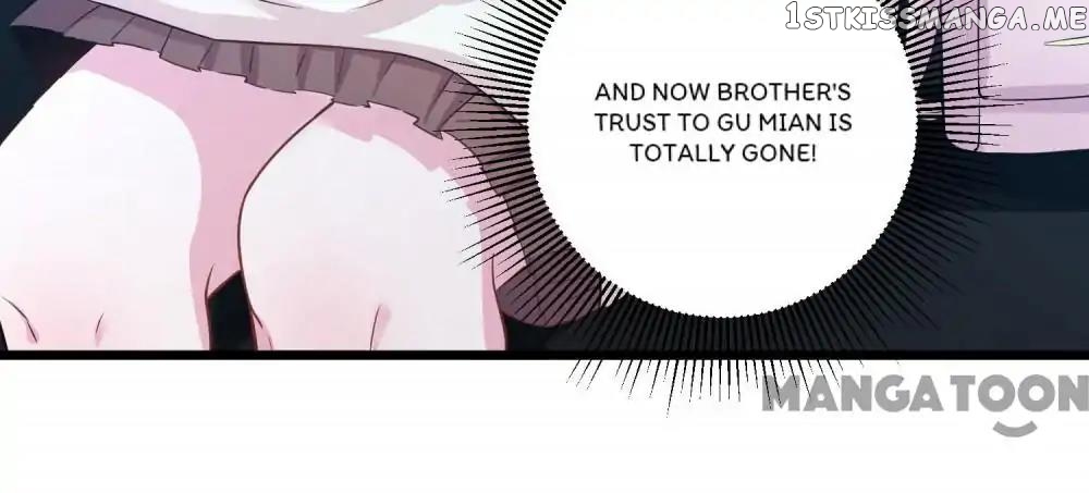 Movie King and His Princess chapter 70 - page 13