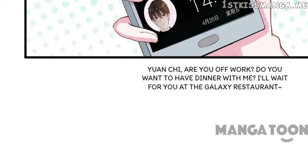 Movie King and His Princess chapter 67 - page 15