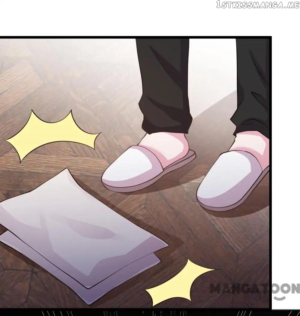 Movie King and His Princess chapter 66 - page 1