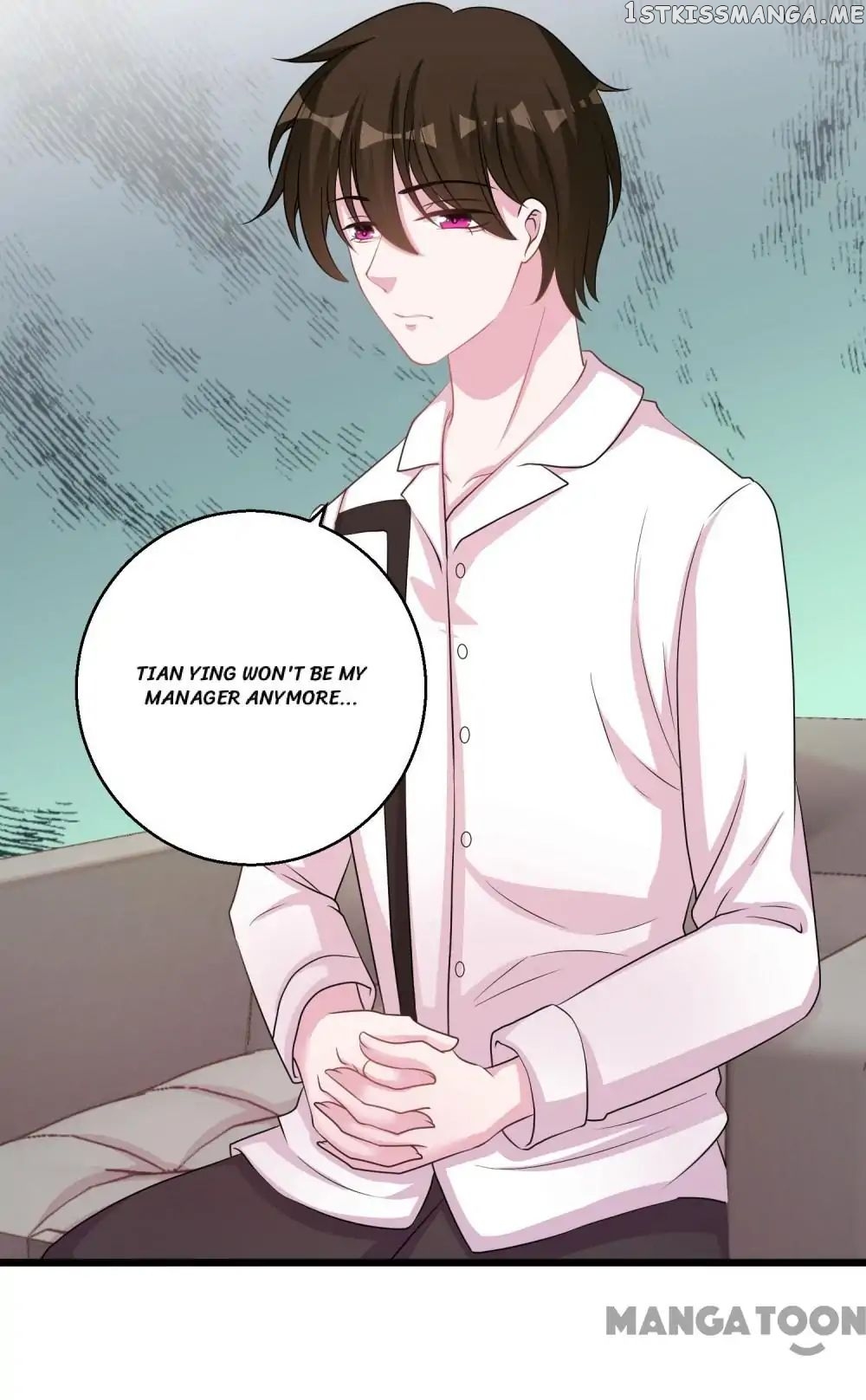 Movie King and His Princess chapter 60 - page 12