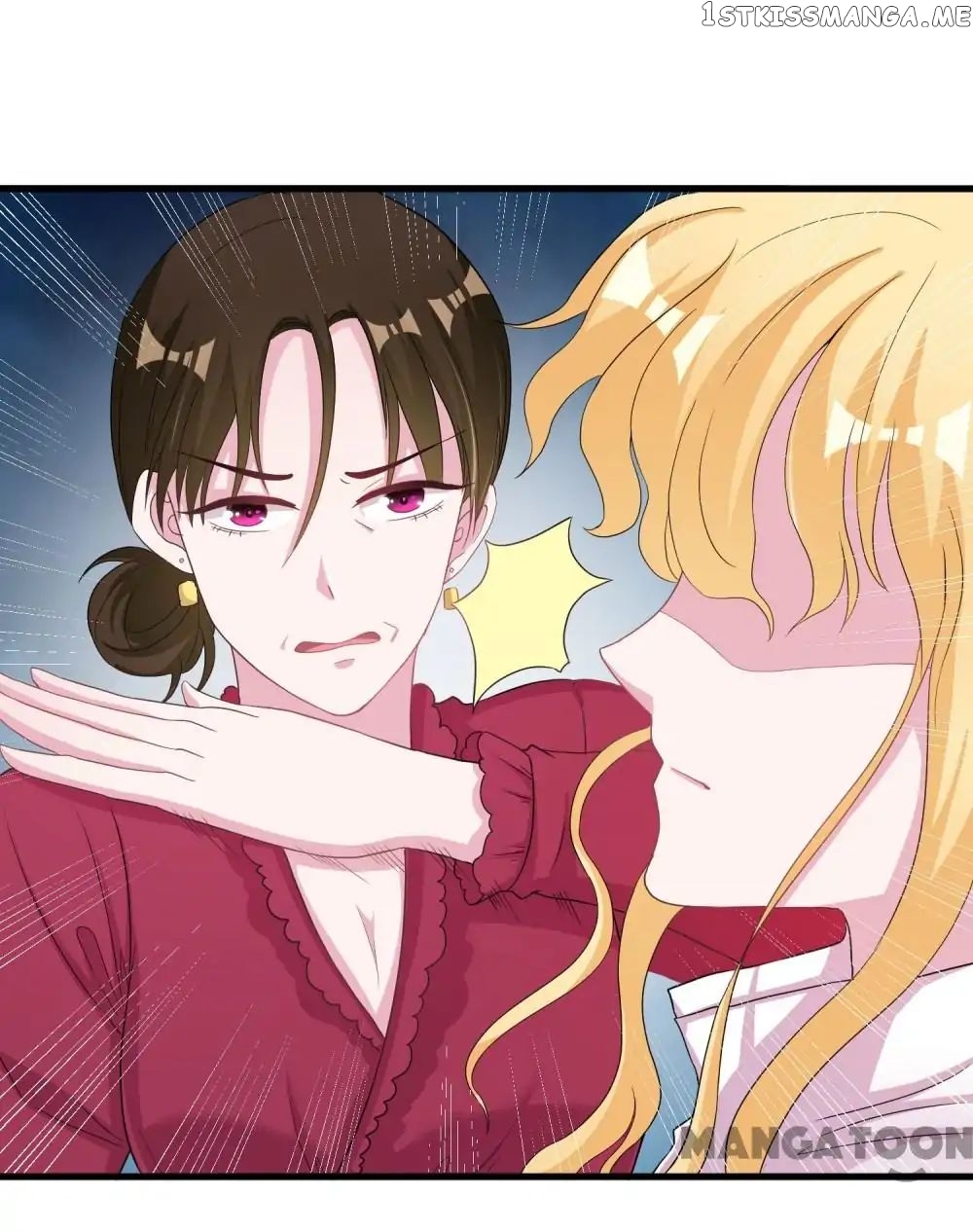 Movie King and His Princess chapter 59 - page 23