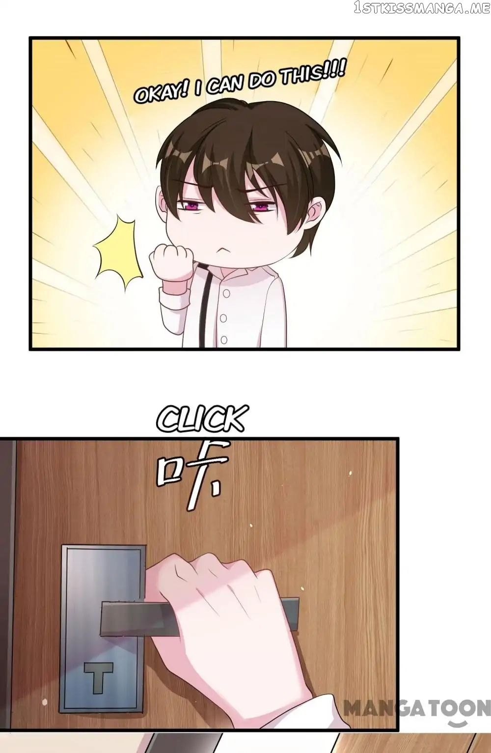 Movie King and His Princess chapter 58 - page 5