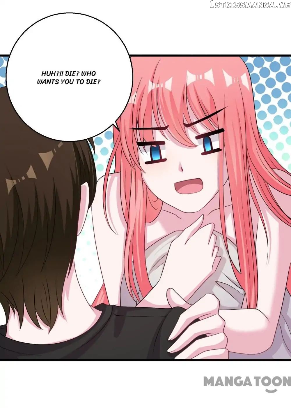 Movie King and His Princess chapter 57 - page 17