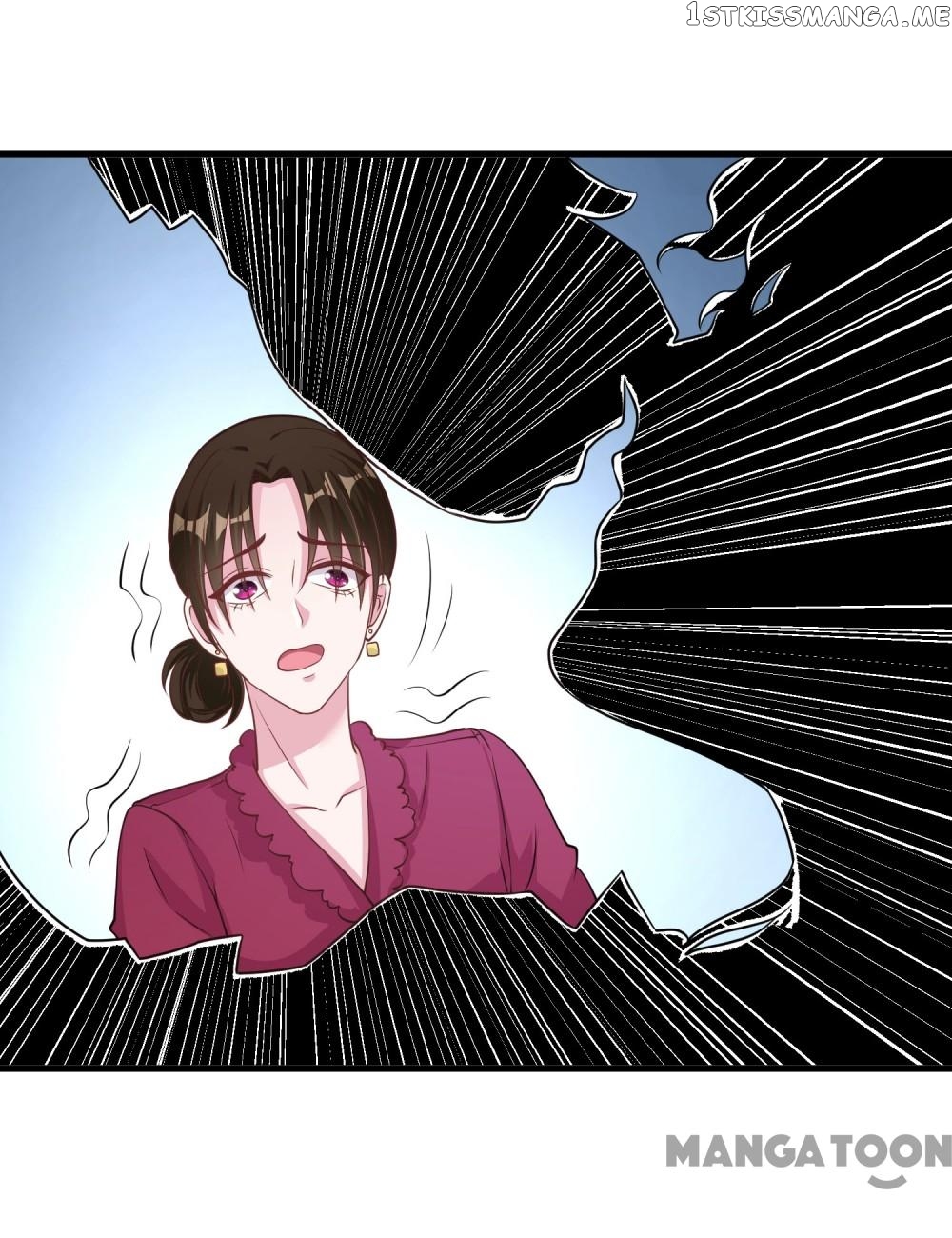 Movie King and His Princess chapter 55 - page 12