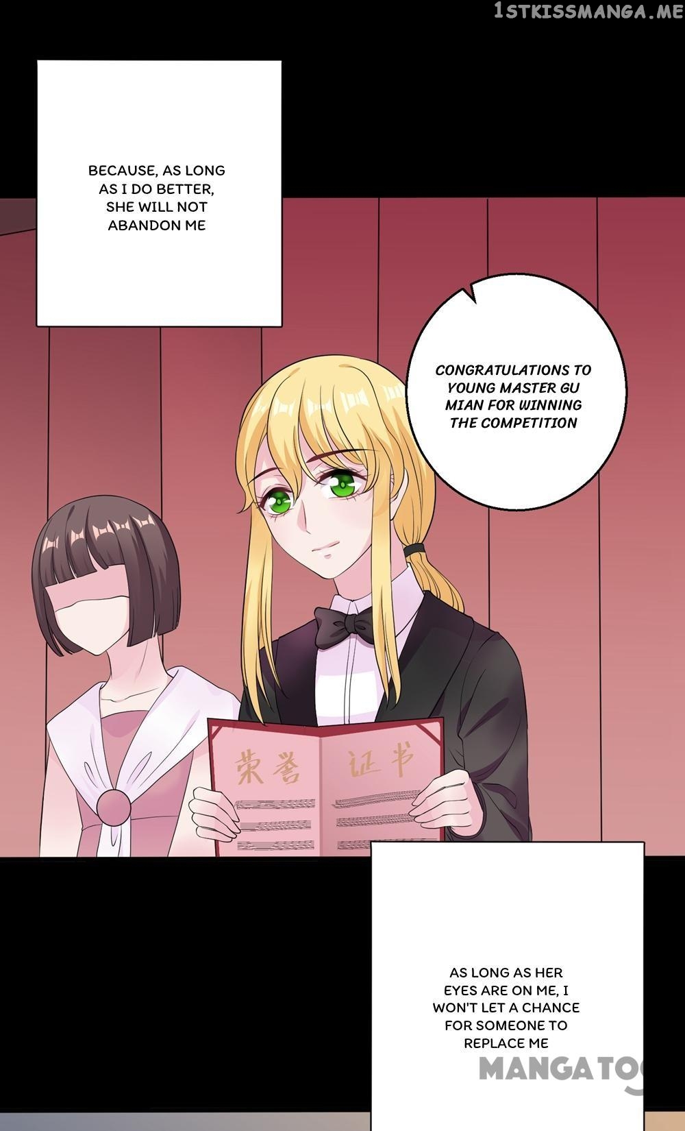 Movie King and His Princess chapter 47 - page 12