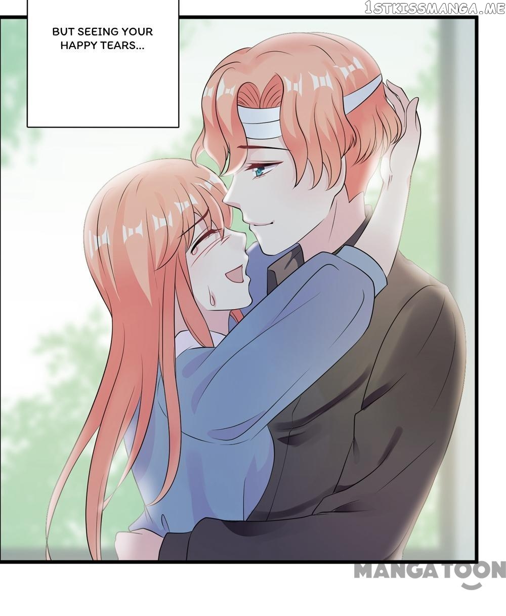 Movie King and His Princess chapter 47 - page 23