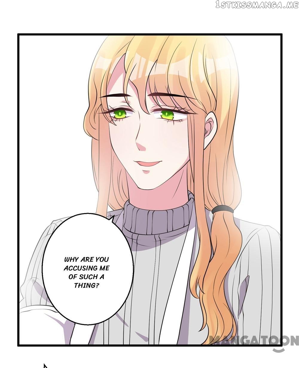 Movie King and His Princess chapter 46 - page 17