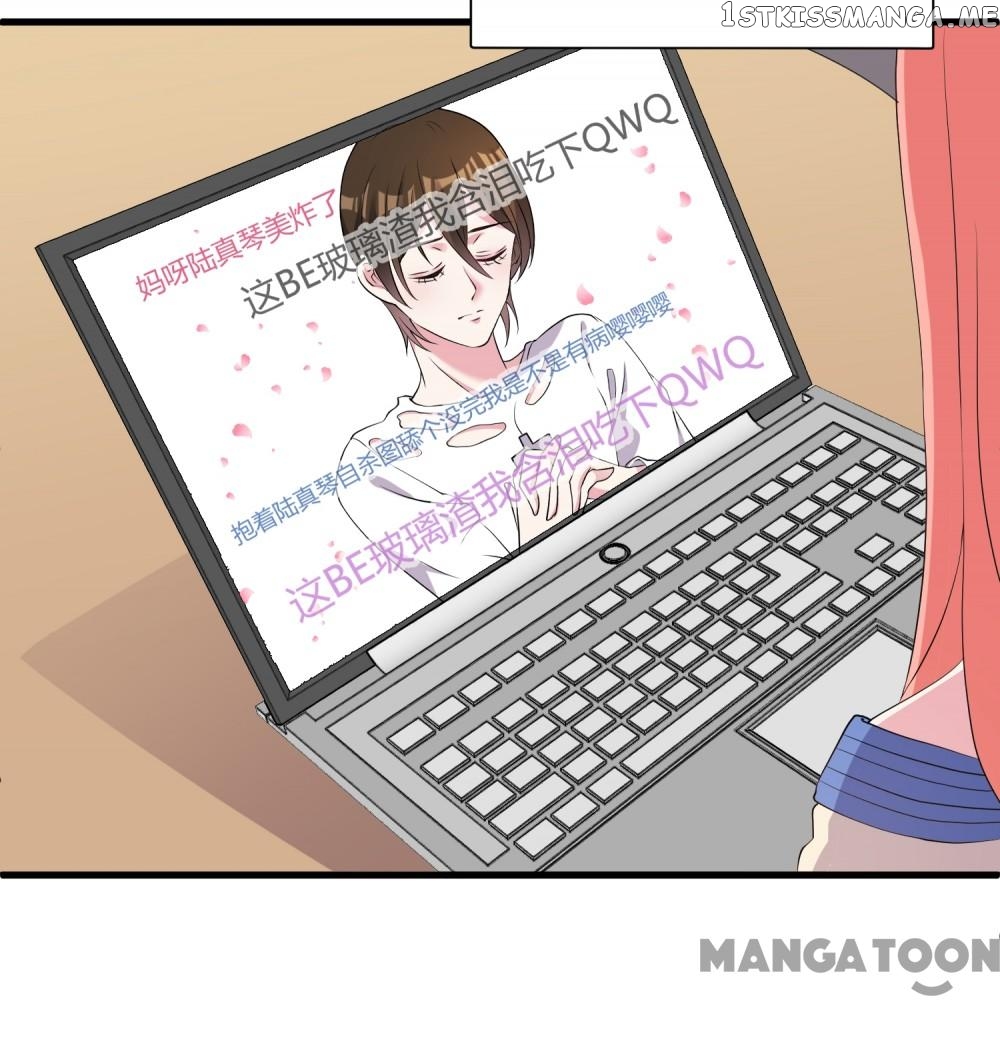 Movie King and His Princess chapter 45 - page 27