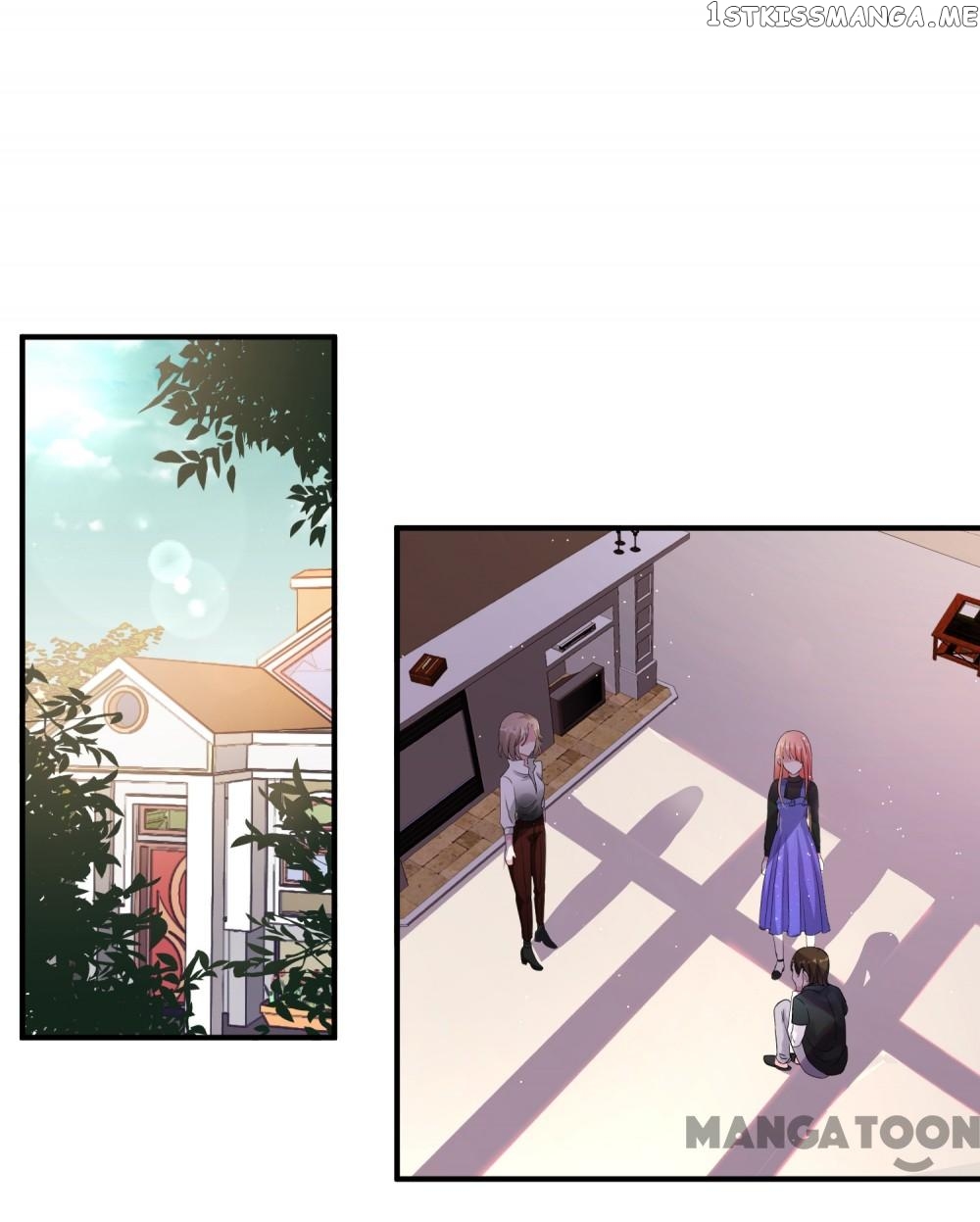 Movie King and His Princess chapter 44 - page 1