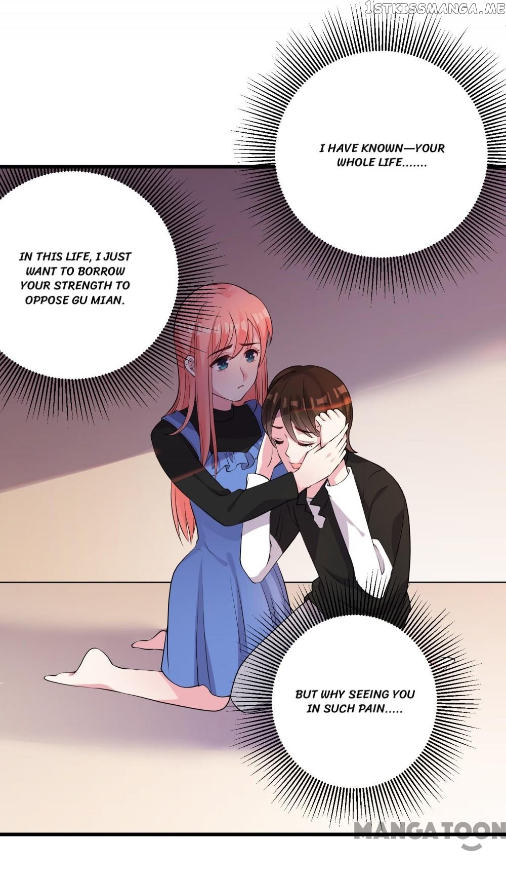 Movie King and His Princess chapter 44 - page 16