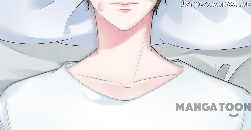 Movie King and His Princess chapter 43 - page 12