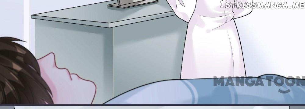 Movie King and His Princess chapter 43 - page 2