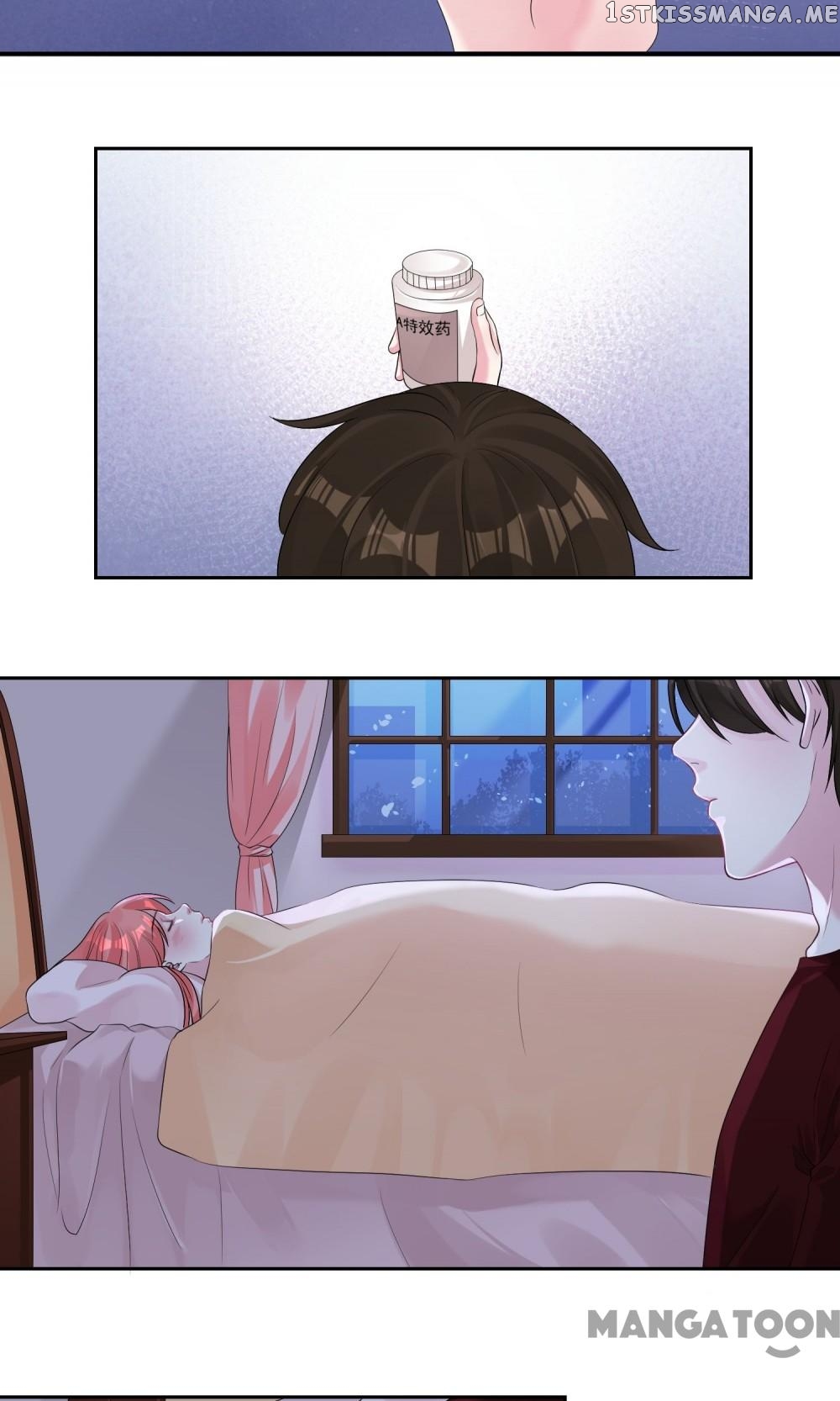 Movie King and His Princess chapter 41 - page 12