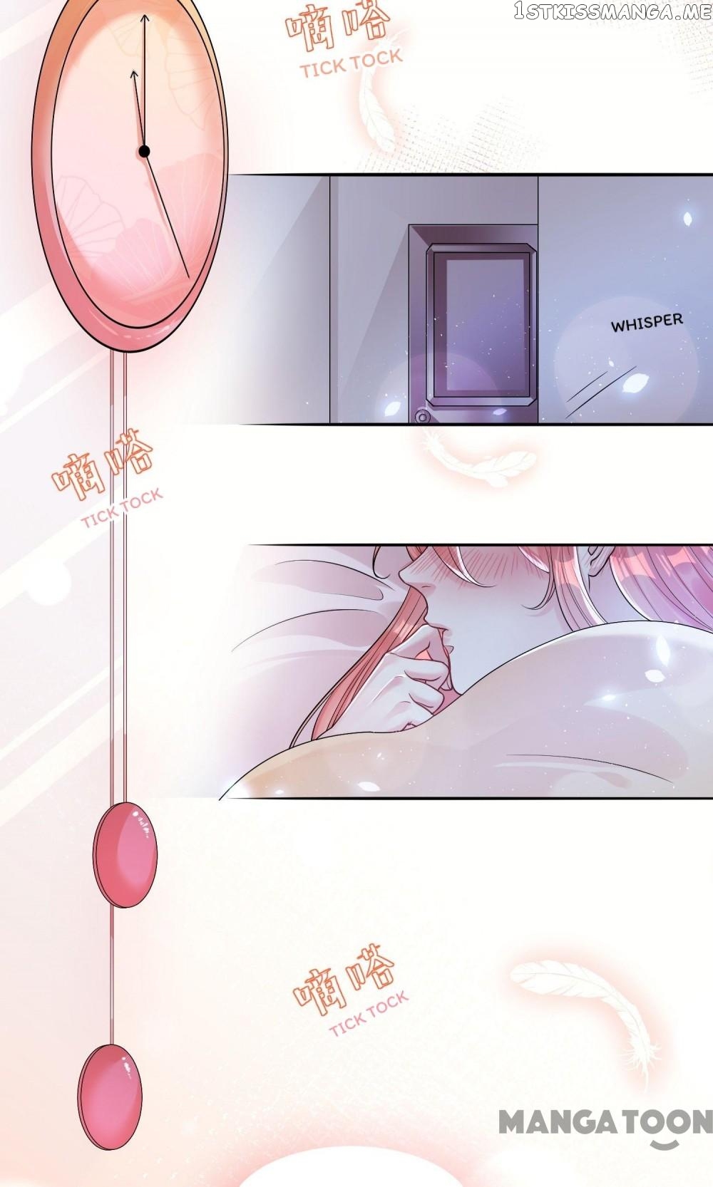 Movie King and His Princess chapter 41 - page 17
