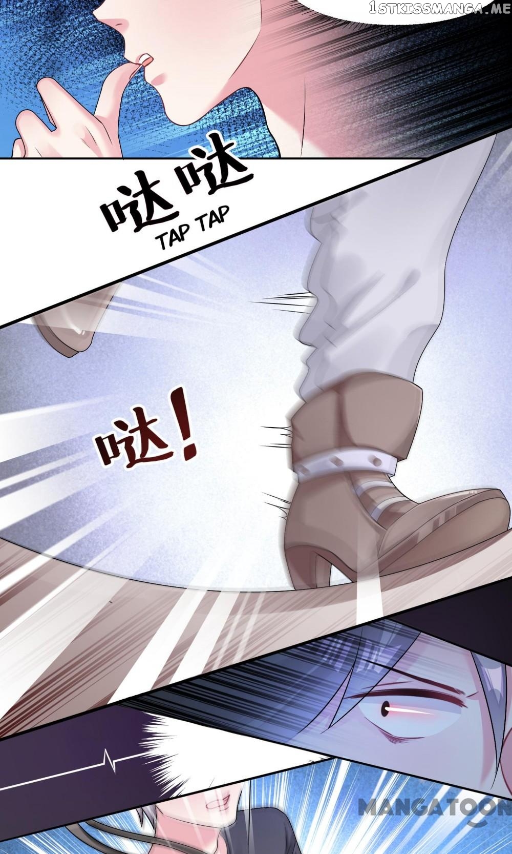 Movie King and His Princess chapter 38 - page 13