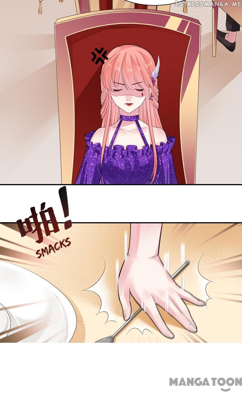 Movie King and His Princess chapter 33 - page 17