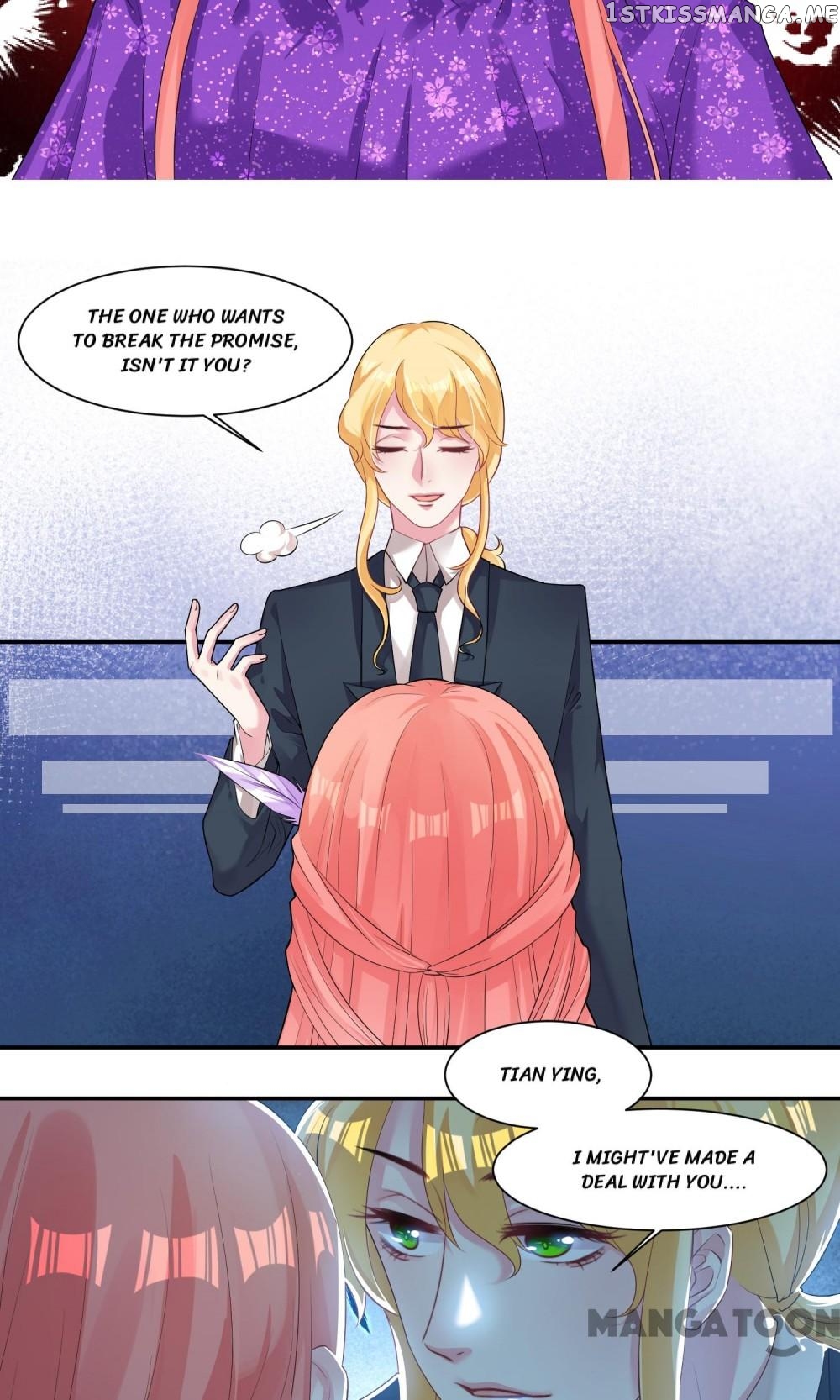 Movie King and His Princess chapter 33 - page 7